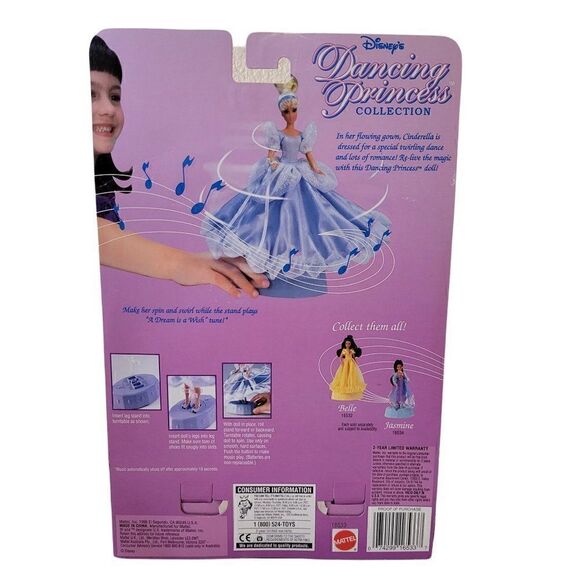 Disney Dancing Princess Vintage Collection - Cinderella - Picture 2 of 7